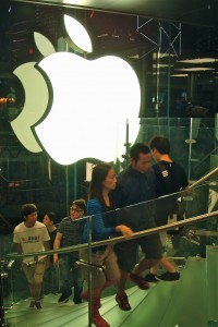 Apple Stairs